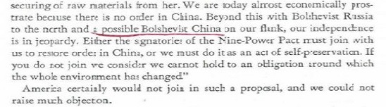 President Herbert Hoover gave Japan a free hand in the invasion of Manchuria on the pretext that Japan could not tolerate a half-Bolshevik China