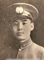 Shen Chonghai